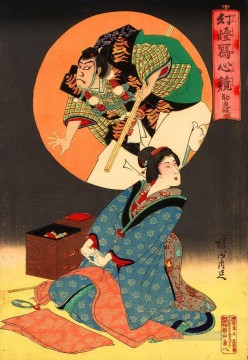 Toyohara Chikanobu Painting - Una mujer sueña con estar en el Kabuki viendo Toyohara Chikanobu